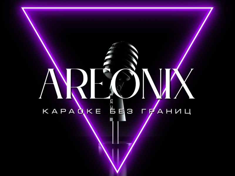 Демо-версия